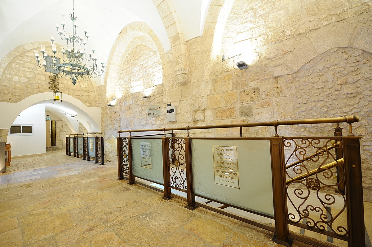 לכל המוקדים