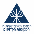 בית הכנסת העתיק של פקיעין