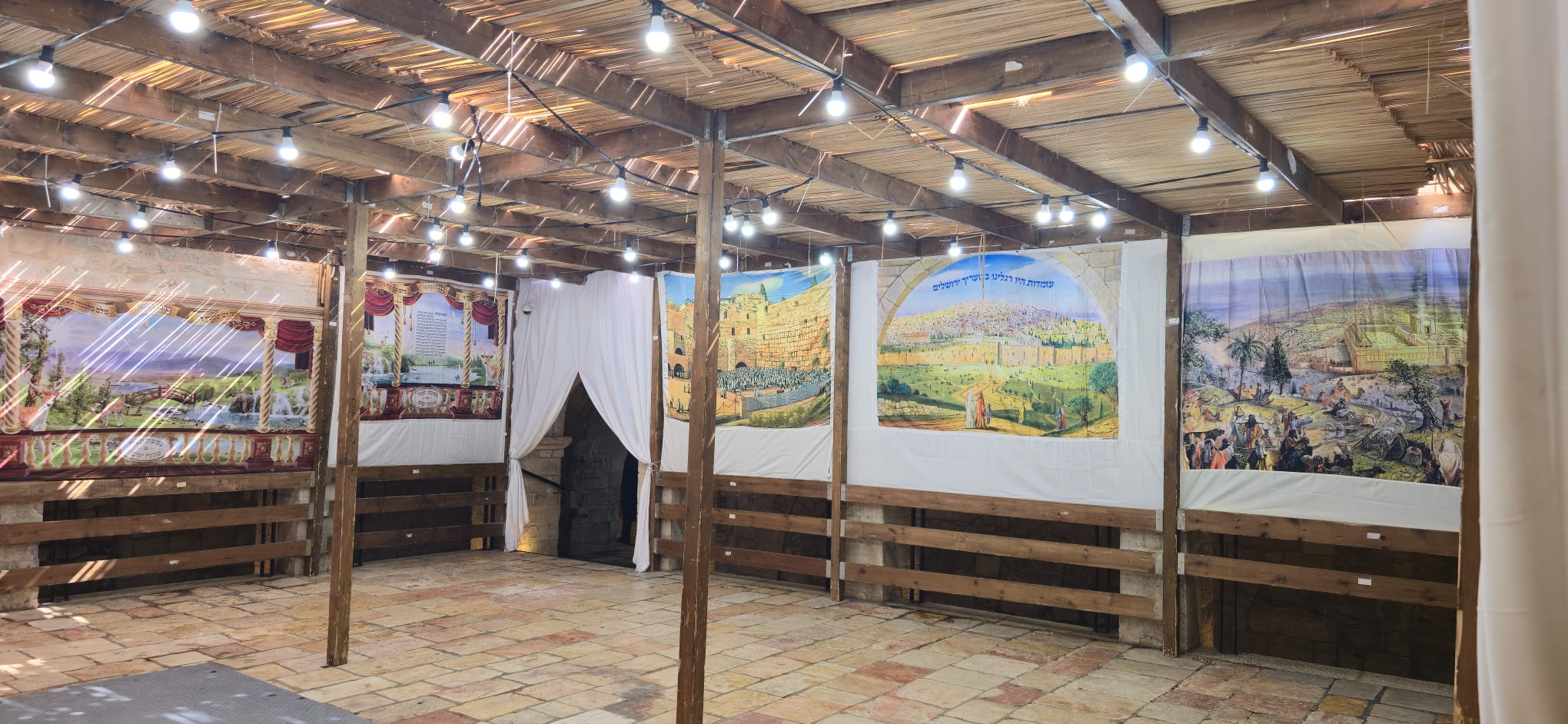 סוכות תשפ"ו